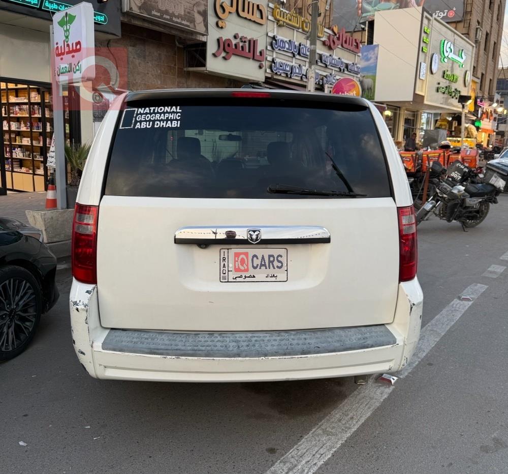 دۆج گراند کاراڤان